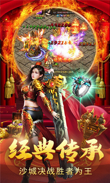 美杜莎传奇之归来