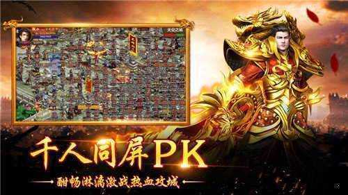 刀 刀 切 割 超 变 单 职 业 手 游 官 网 版
