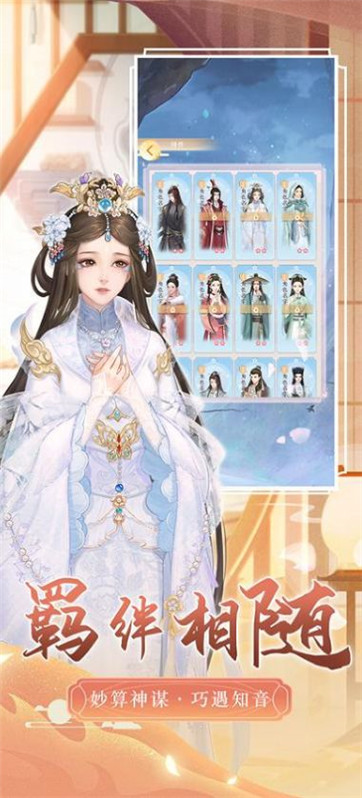 红颜 红颜