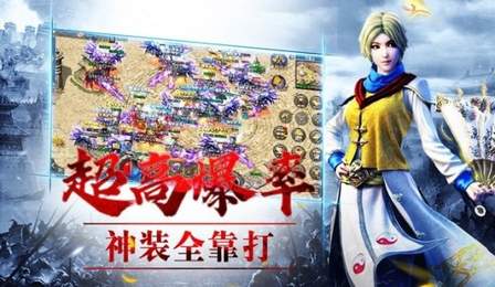 冰 雪 复 古 超 变 切 割 神 符