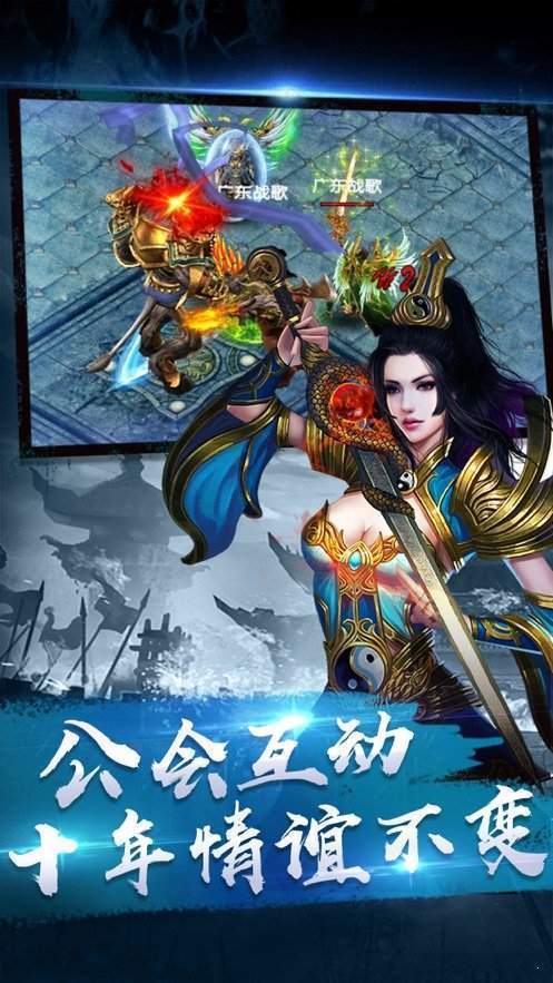 阿星冰雪