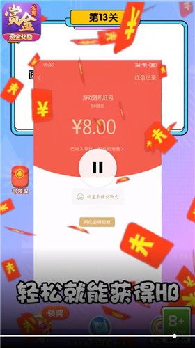 脑洞大开 脑洞大开
