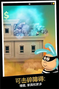 老爸曾是小偷九游版