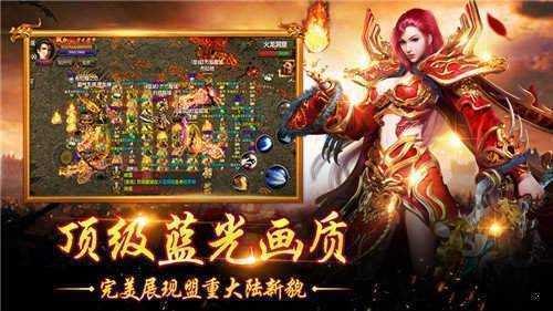 刀 刀 切 割 超 变 单 职 业 手 游 官 网 版