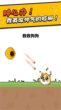 划线专家
