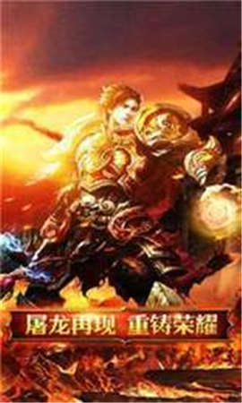 九 妖 传 奇 归 来
