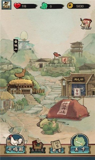 疯狂外星人游戏