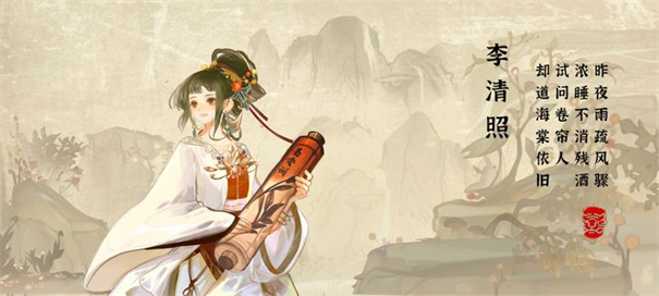 华夏绘世录正版安卓