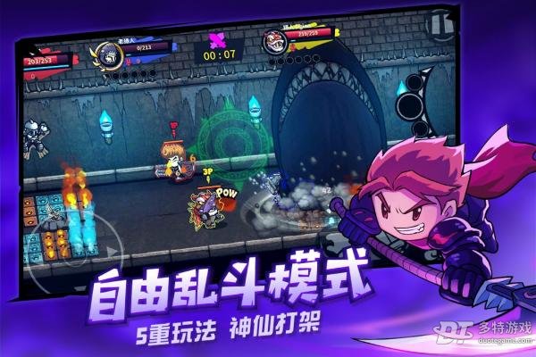 失落城堡安卓版