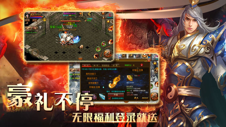 微 变 冰 雪 单 职 业