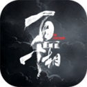 百面武帝