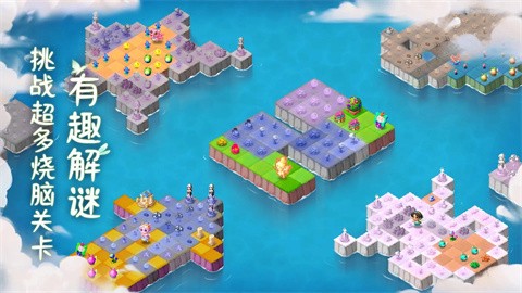 合并梦幻岛原版