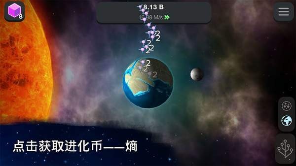 奇点