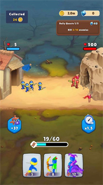 Destroy Enemy at Any Cost! Destroy Enemy at Any Cost!