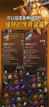 循环地牢