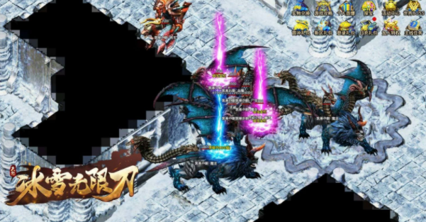 天怒冰雪无限刀 天怒冰雪无限刀