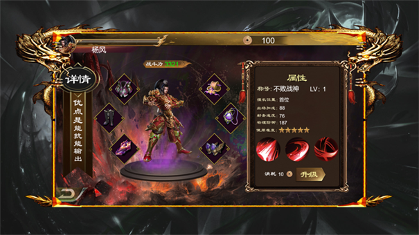 新 开1.76极 品 传 奇 合 击