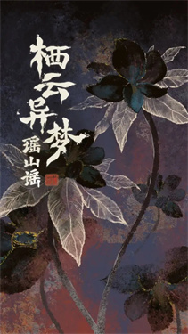 吉比娃娃：盲盒惊喜