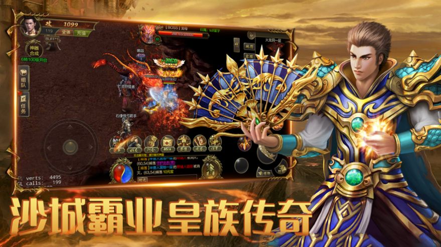 倍 攻 切 割 光 柱 版