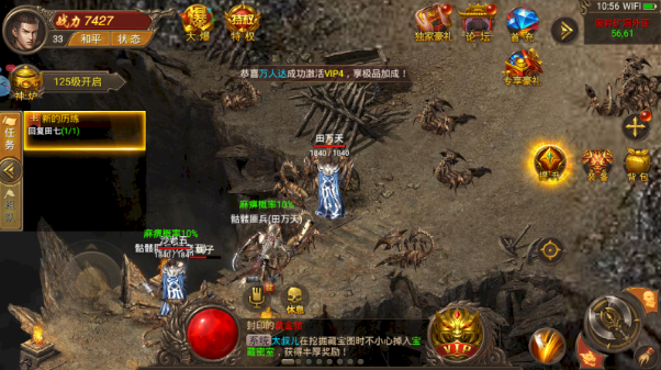 盛 世 龙 行