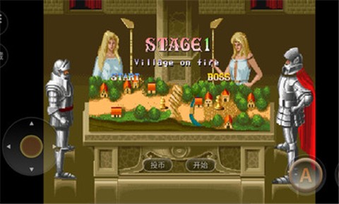 圆桌骑士 圆桌骑士