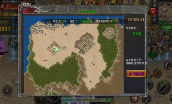 润玩攻速神器