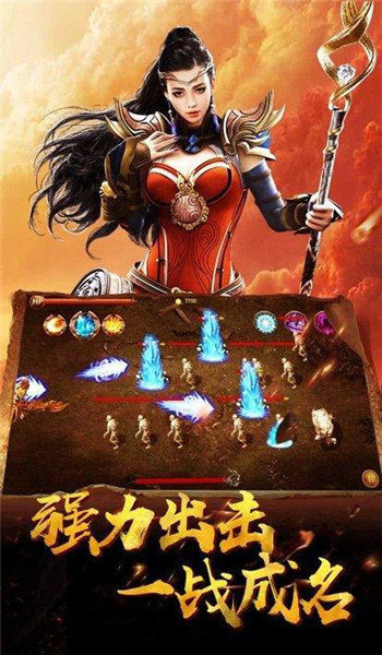 帝 王 神 器 单 职 业
