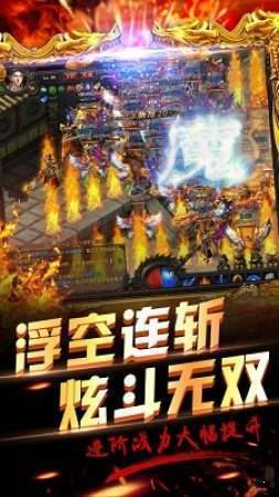 战狼之城