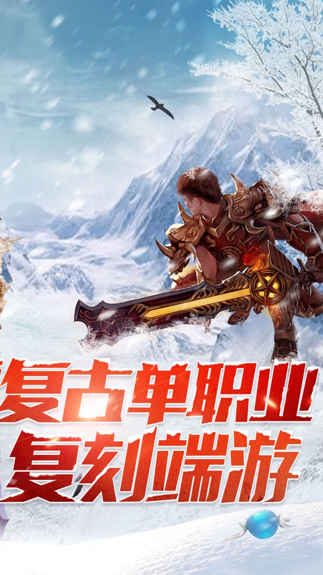 暗黑黎明 暗黑黎明