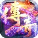 散 人 寻 龙