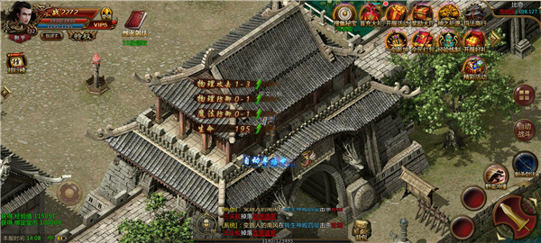 晴天无限刀