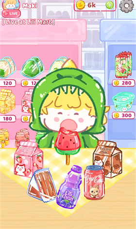 Sushi Land