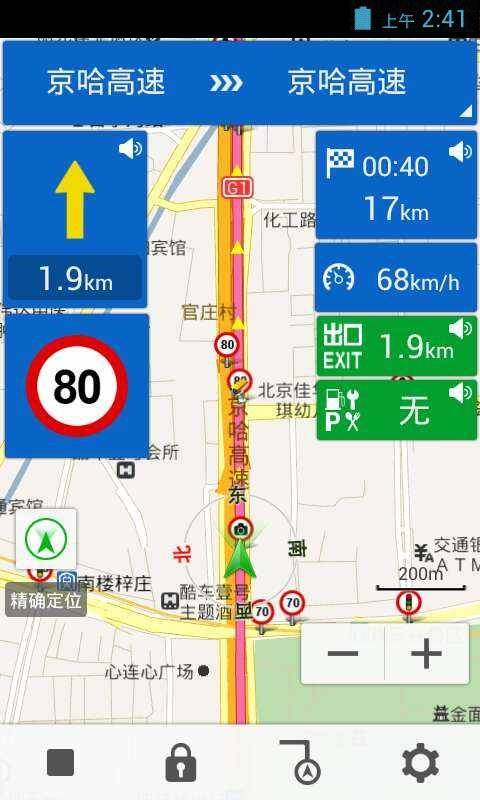 悠悠