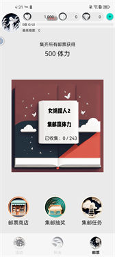 女娲捏人2AI