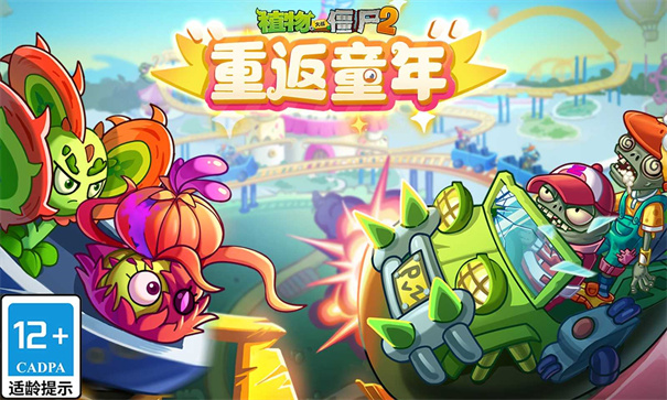 河姆渡 河姆渡