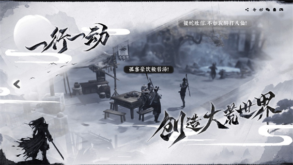 我 武 功 贼 高