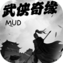 武侠奇缘