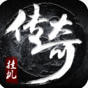 虎虎复古