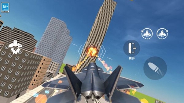 马桶人星际战争