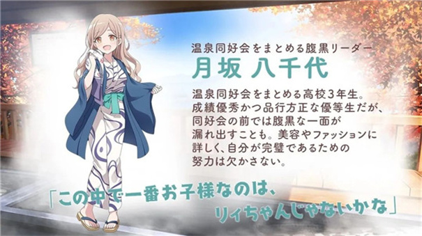 魔女のふろーらいふ