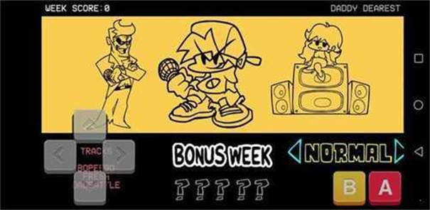 黑色星期五之夜