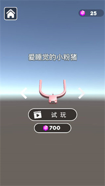 黑洞逃杀