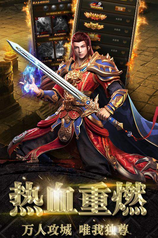教 主 之 家 单 职 业 高 爆 版