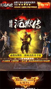 尚聚沉默
