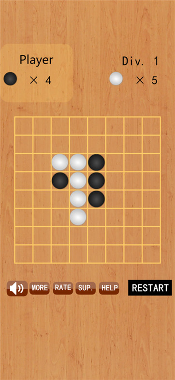军棋翻翻棋