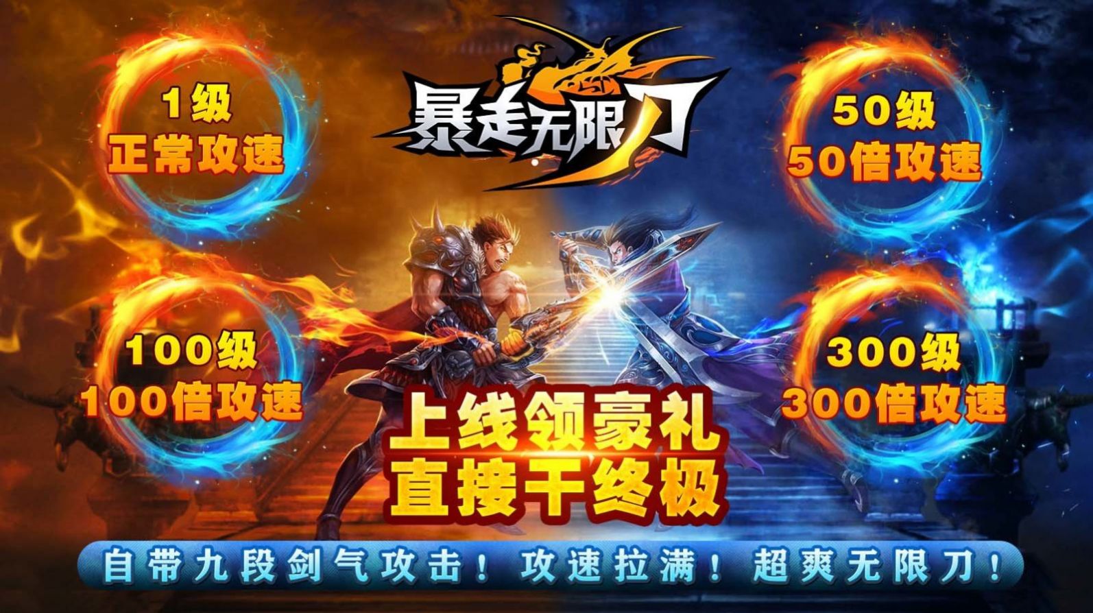 小飞龙 小飞龙