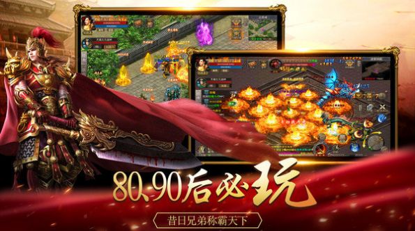 九五尊龍