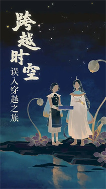 吉比娃娃：盲盒惊喜