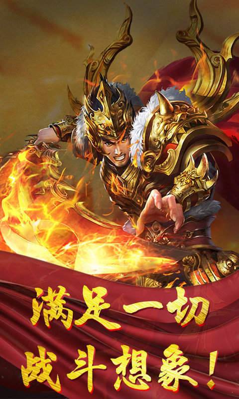蝶 鸢 迷 失 传 奇