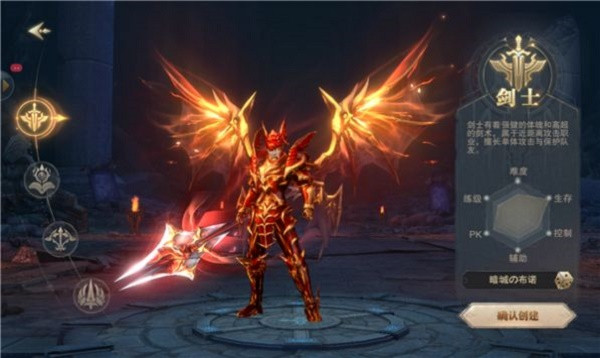神器合击打金版